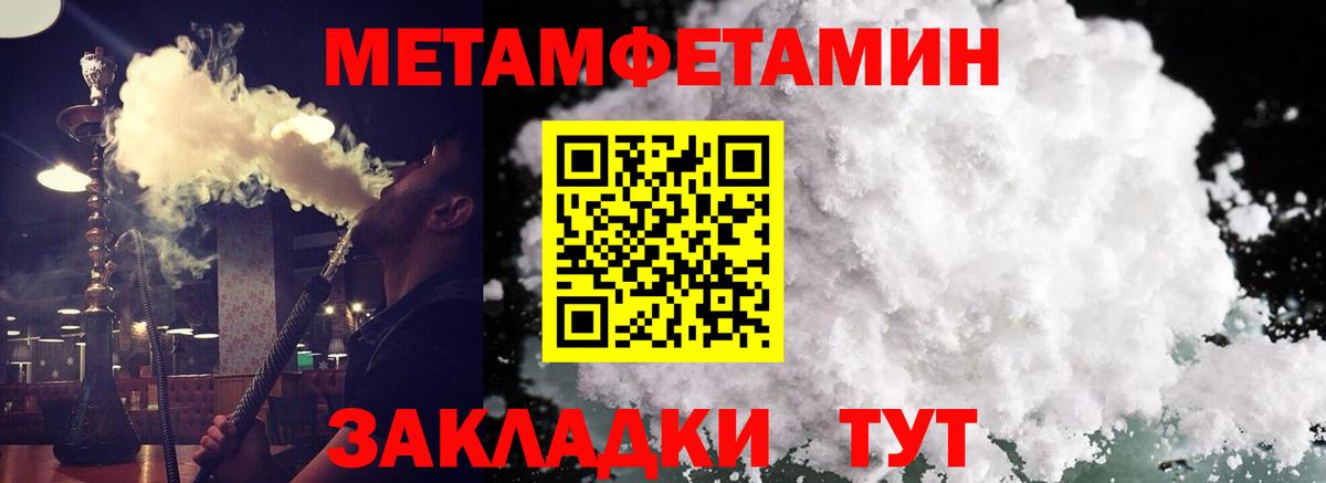 Amphetamine 98%  Вход с VPN  Amphetamine  Касимов 