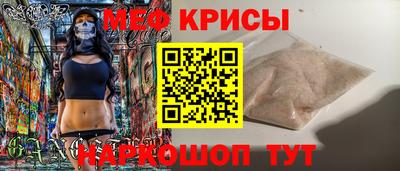 ECSTASY Малоярославец