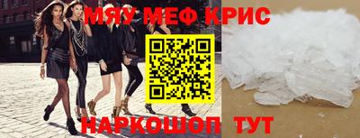 ECSTASY Малоярославец