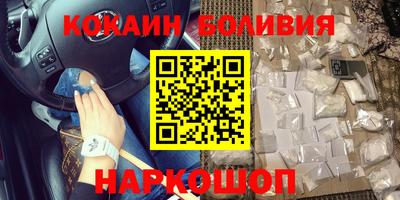 стаф Малгобек