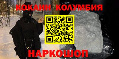 стаф Малгобек