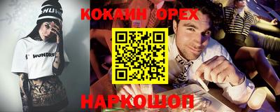 стаф Малгобек