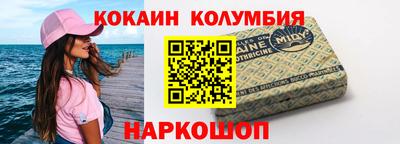 ECSTASY Малоярославец