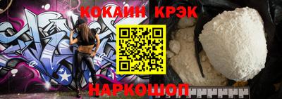 стаф Малгобек