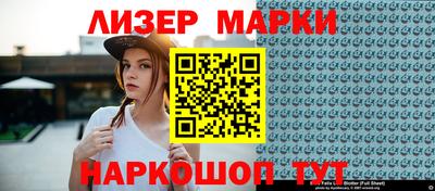 ECSTASY Малоярославец