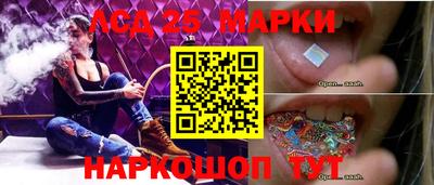 стаф Малгобек