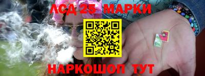 стаф Малгобек