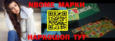 стаф Малгобек