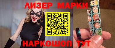 ECSTASY Малоярославец