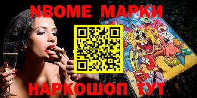 ECSTASY Малоярославец