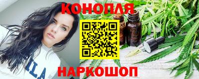 мефедрон мука Мариинск