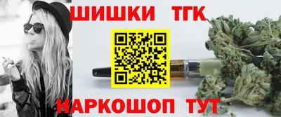 стаф Малгобек