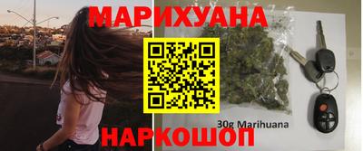 мефедрон мука Мариинск