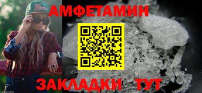 ECSTASY Малоярославец