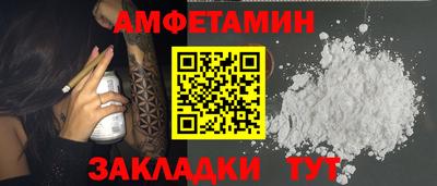 ECSTASY Малоярославец