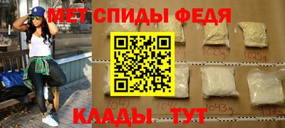 стаф Малгобек