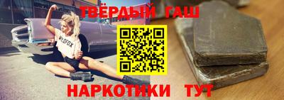 мефедрон мука Мариинск
