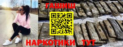 мефедрон мука Мариинск