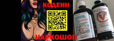 стаф Малгобек