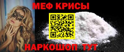 ECSTASY Малоярославец
